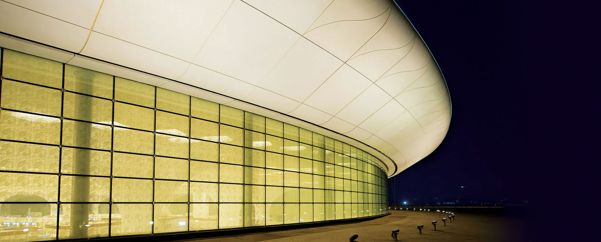 ORAT for Mumbai's Terminal 2 - Arup